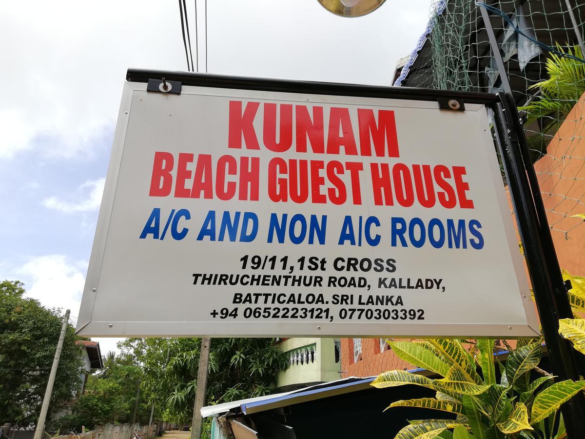Kunam Beach Rest Inn 바티칼로아 외부 사진